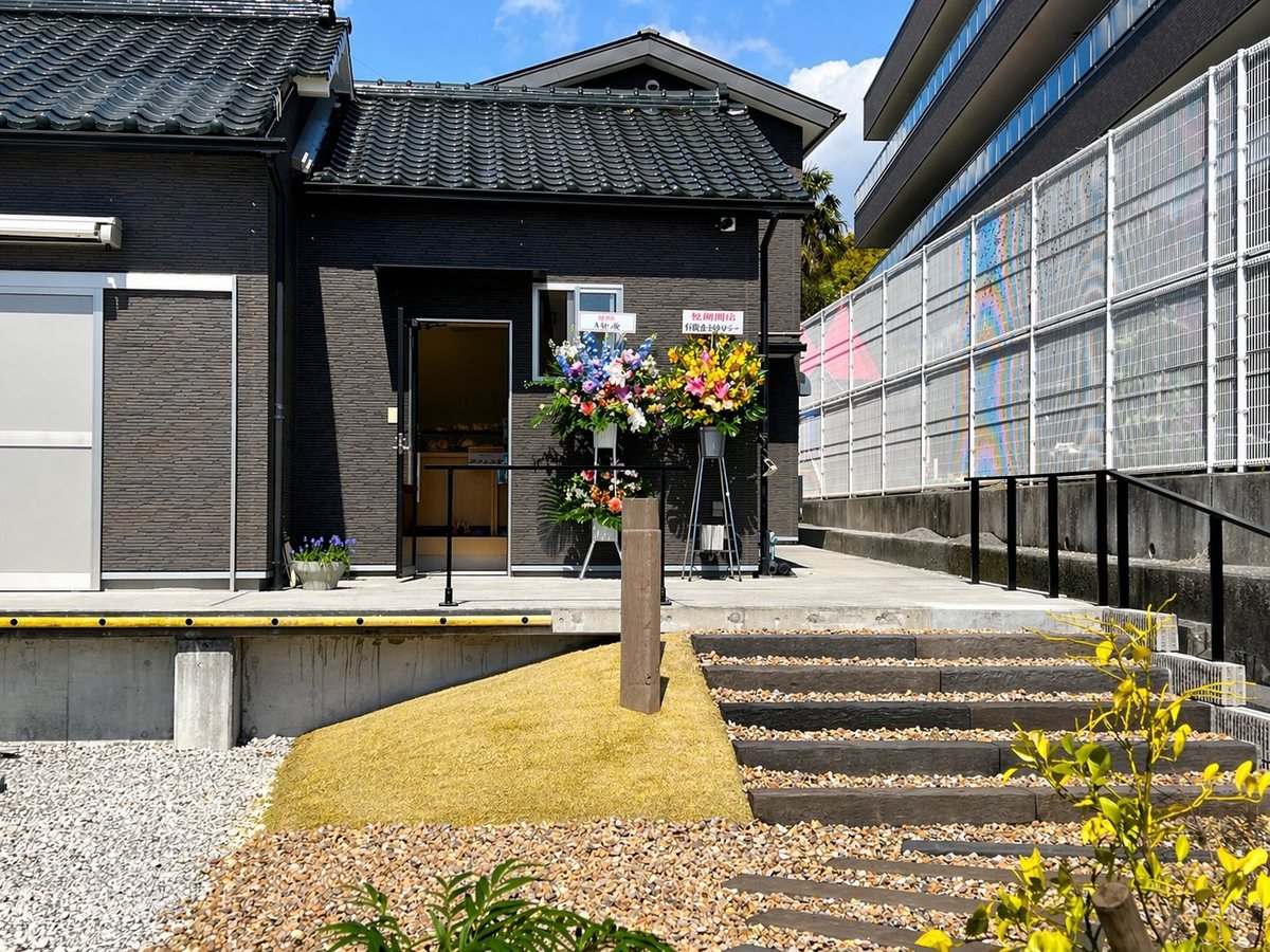 三河屋製パン 直売窗口